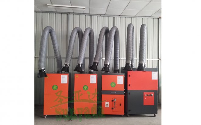 焊接烟尘净化器选择困难？选圣亚达准没错